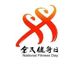 可持续城市，市政绿化景观草坪设计践行环保理念！